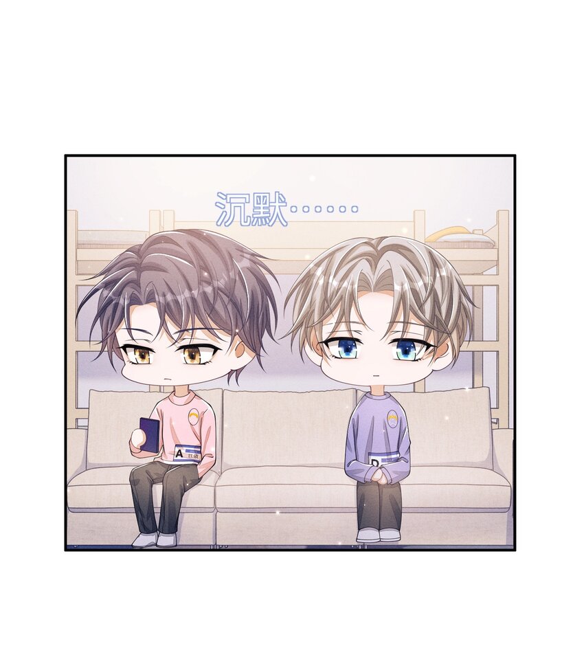 011 意外接触27