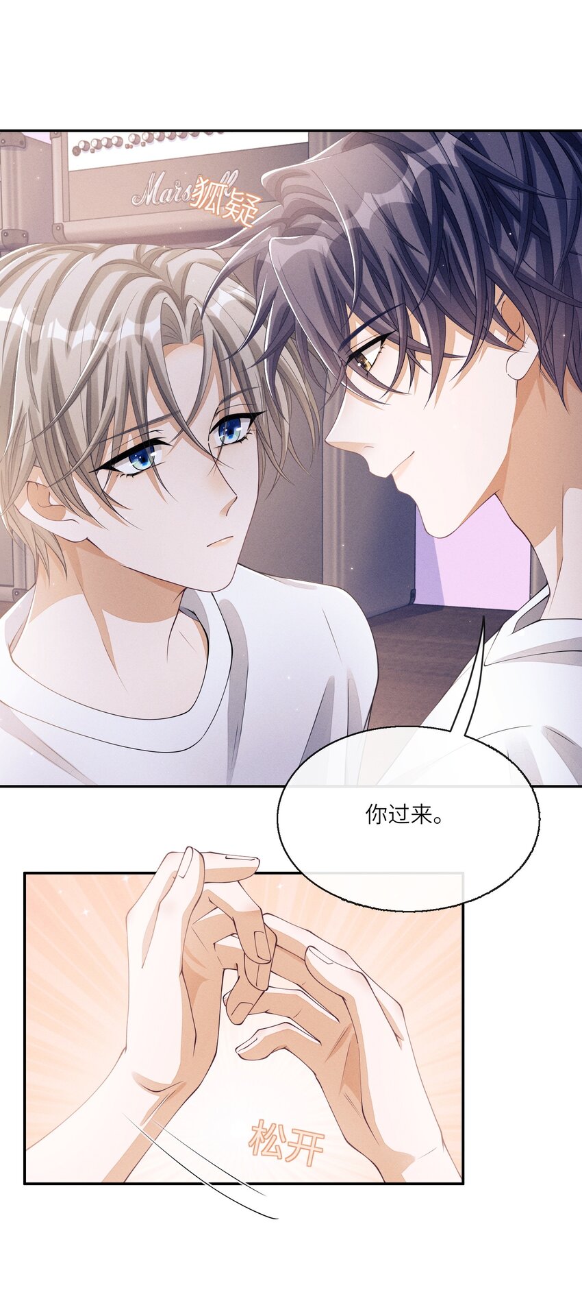 021 你再过来一点2