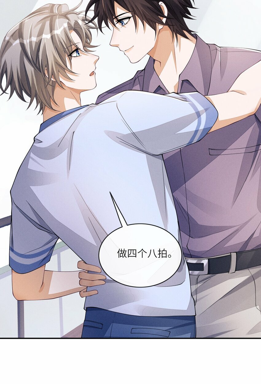 060 吃醋23
