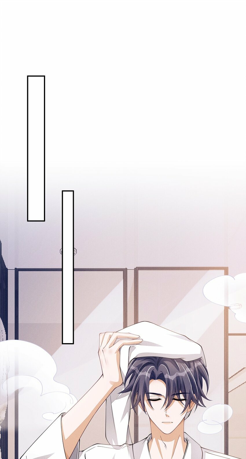 053 我和林椰一间9