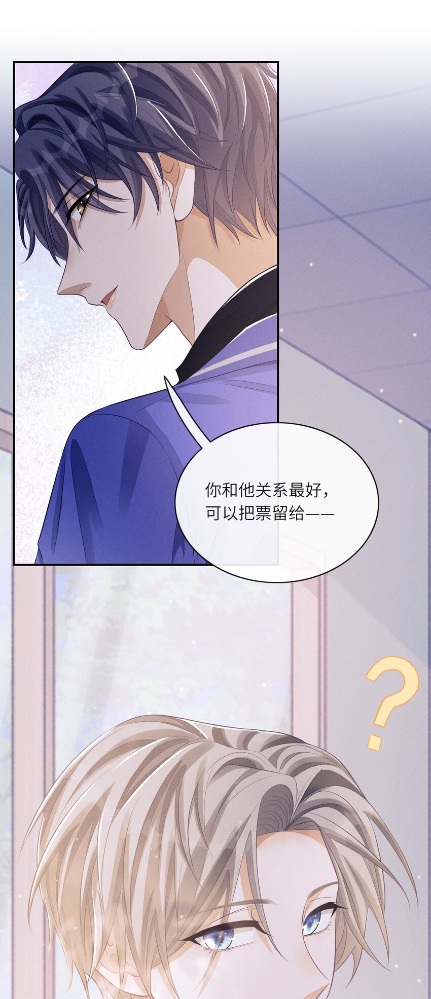 012 可爱的小姑娘36