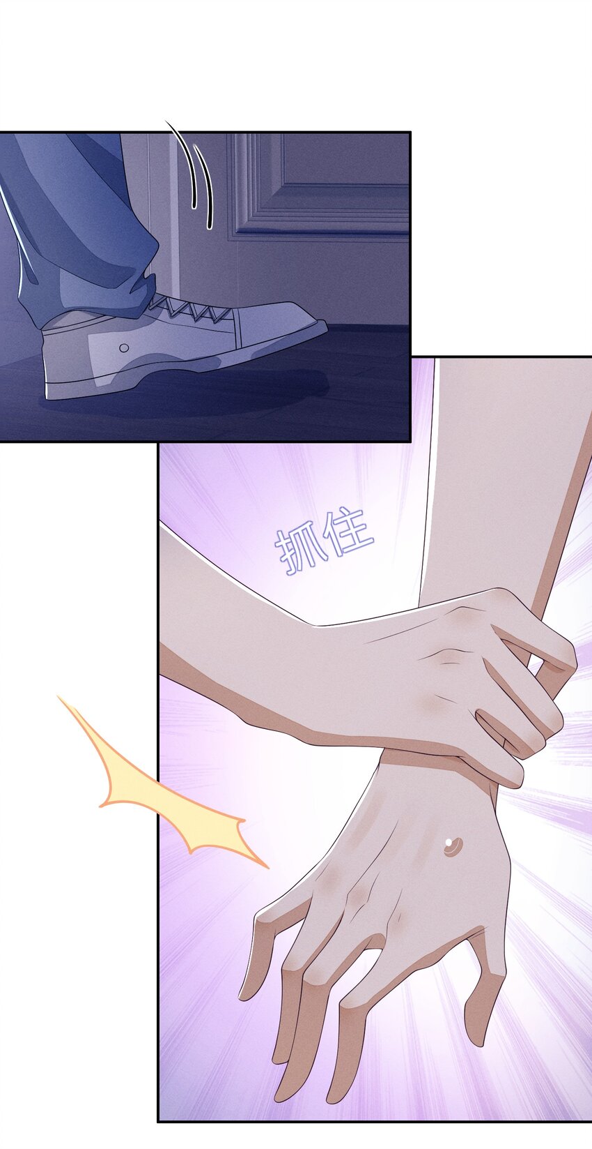 032 怎么样，你受得住吗14