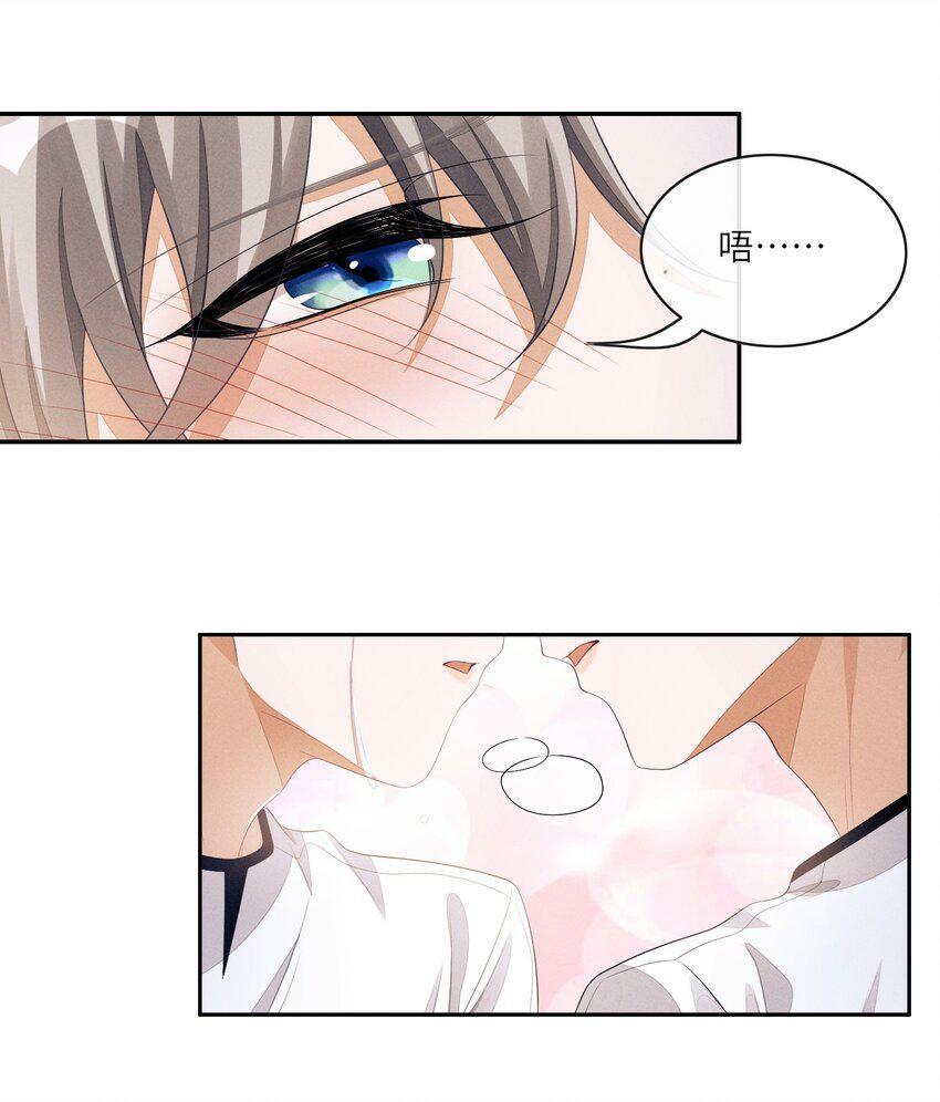 047 真乖19