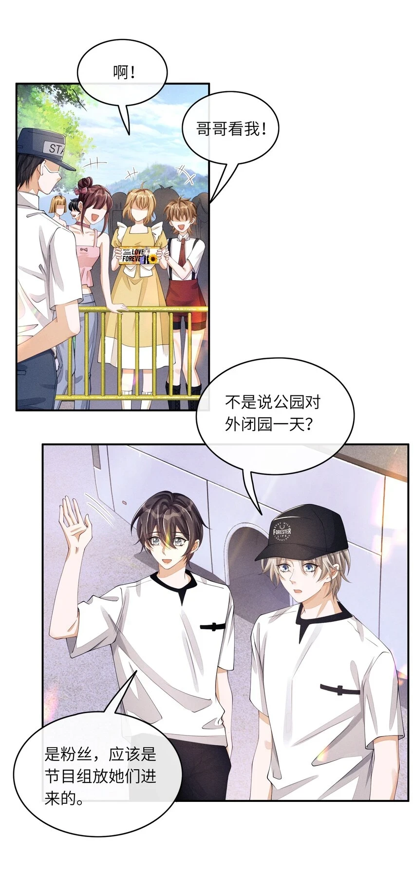 041 CP文24