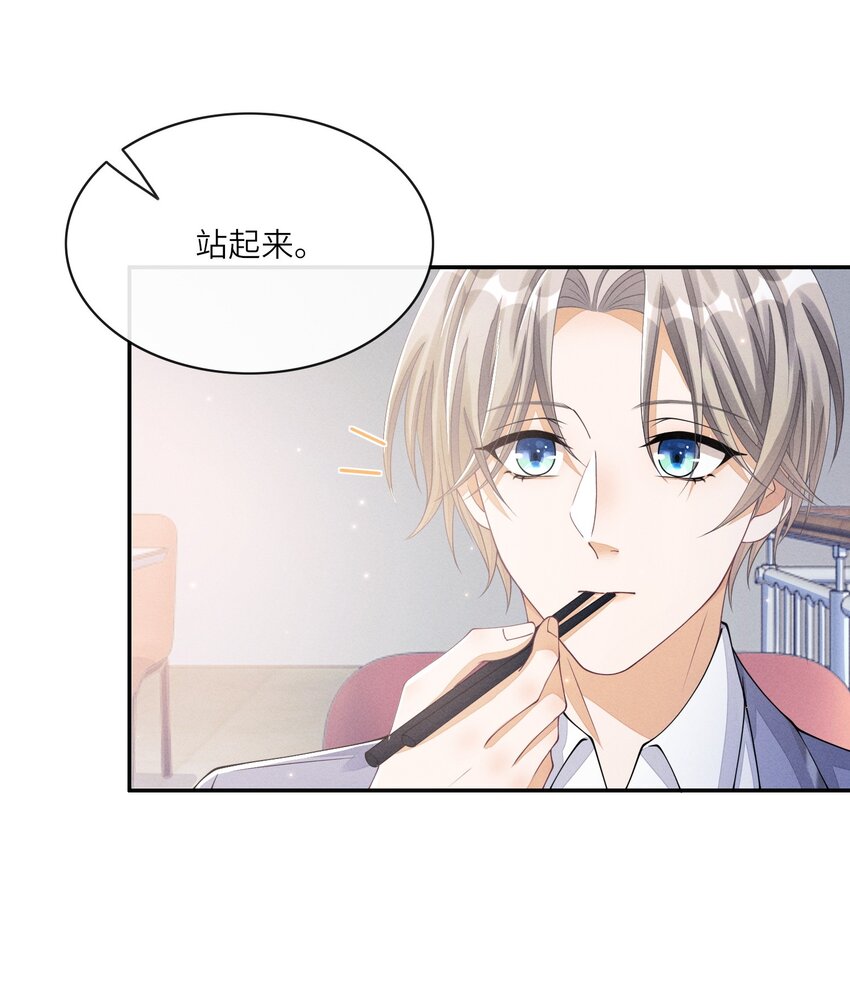 014 过来，我帮你30