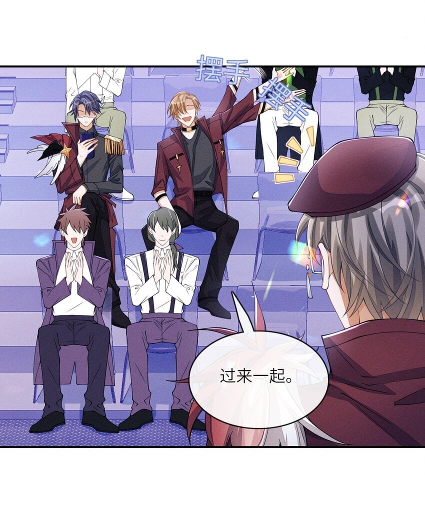 069 这俩人闹崩了？25