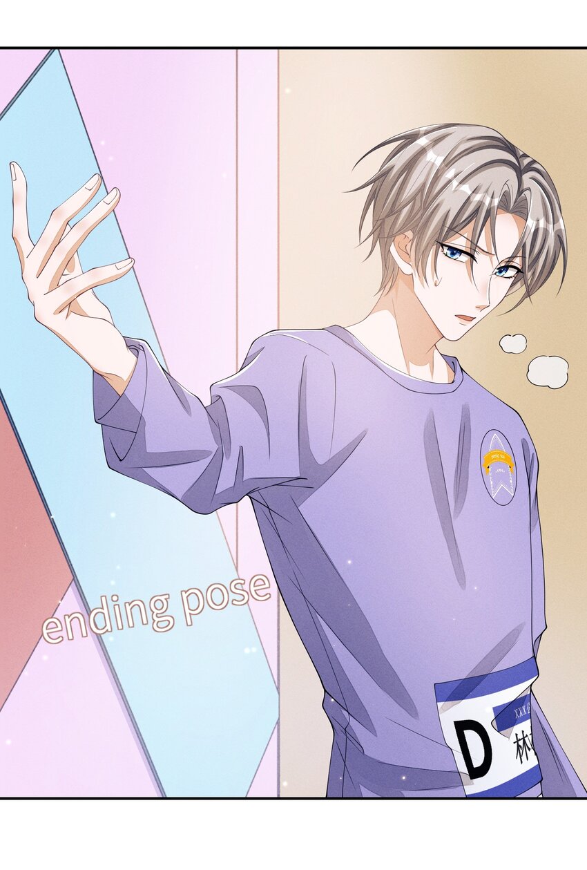011 意外接触3