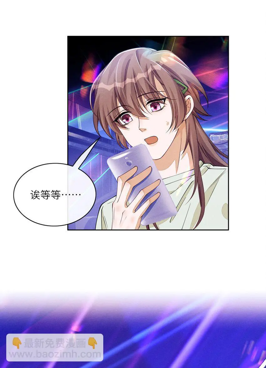 081 后天记得搬回来17
