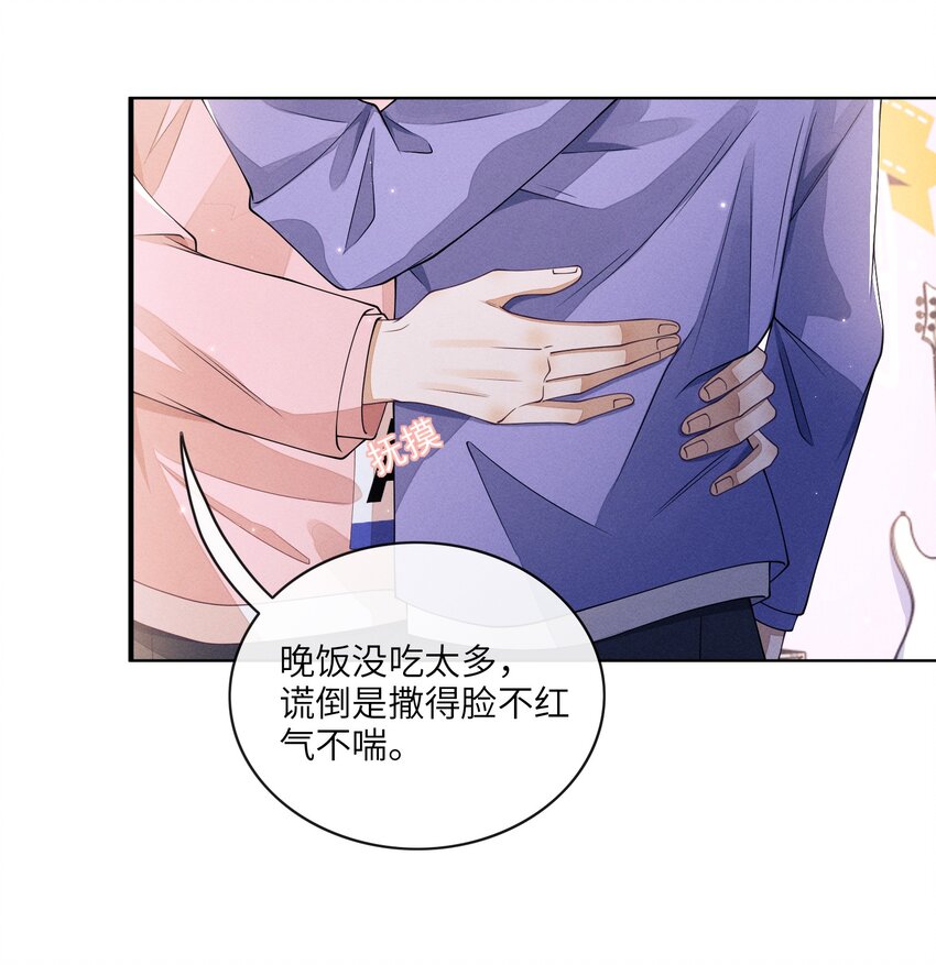 009 你的腰没问题36