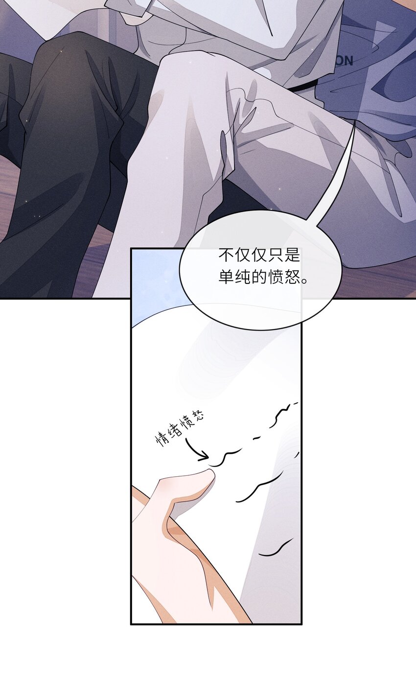 035 这小子绝对心动了3