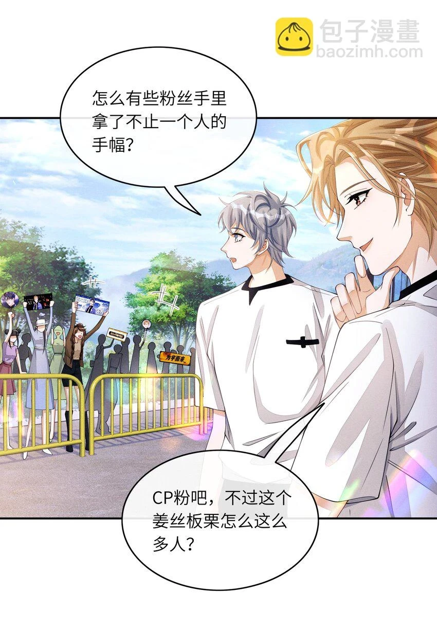 041 CP文25