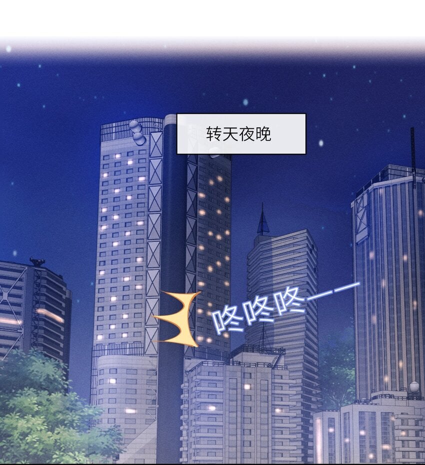 062 醉酒2