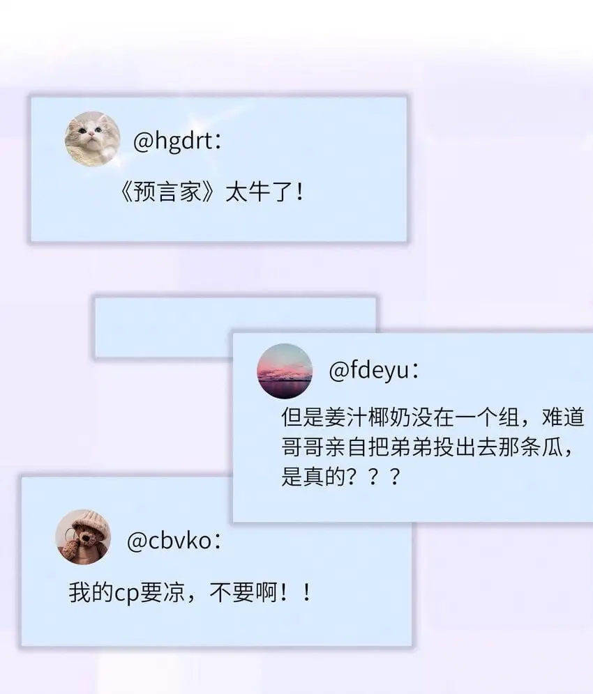 081 后天记得搬回来22