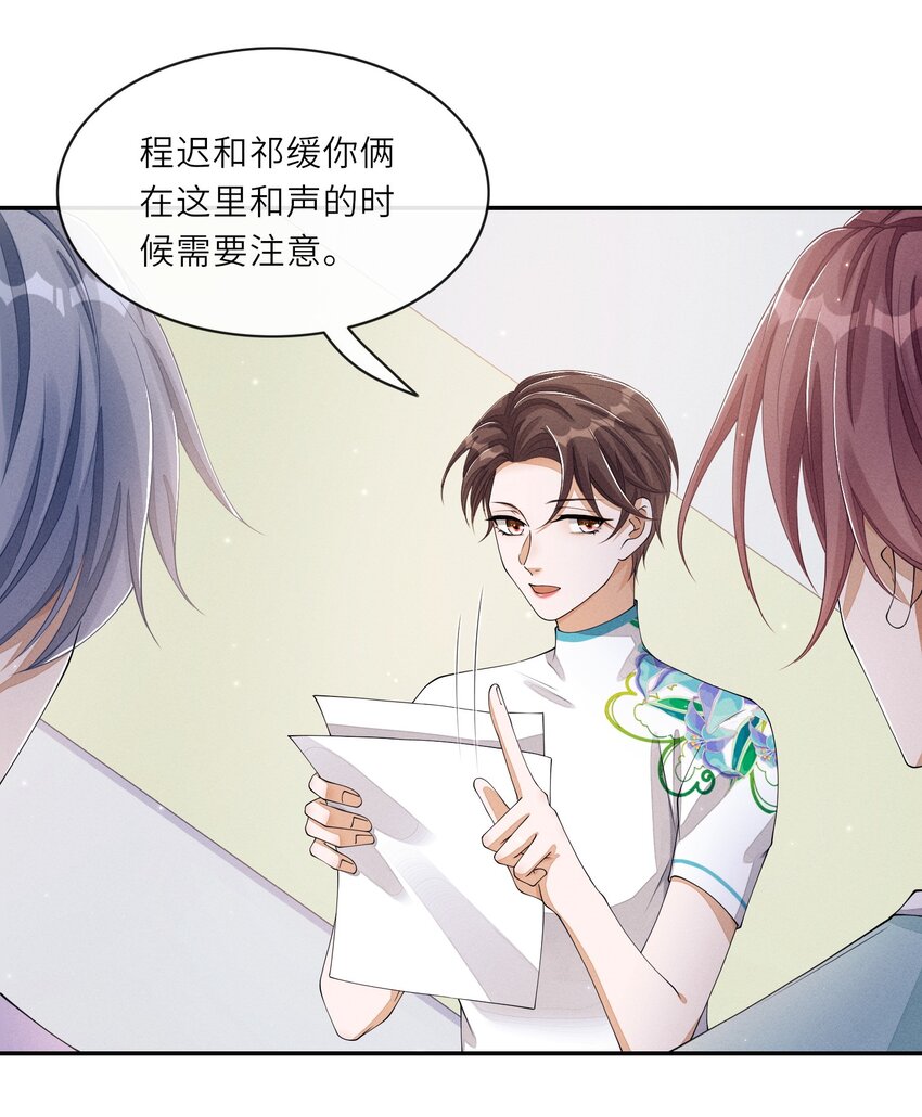 021 你再过来一点20