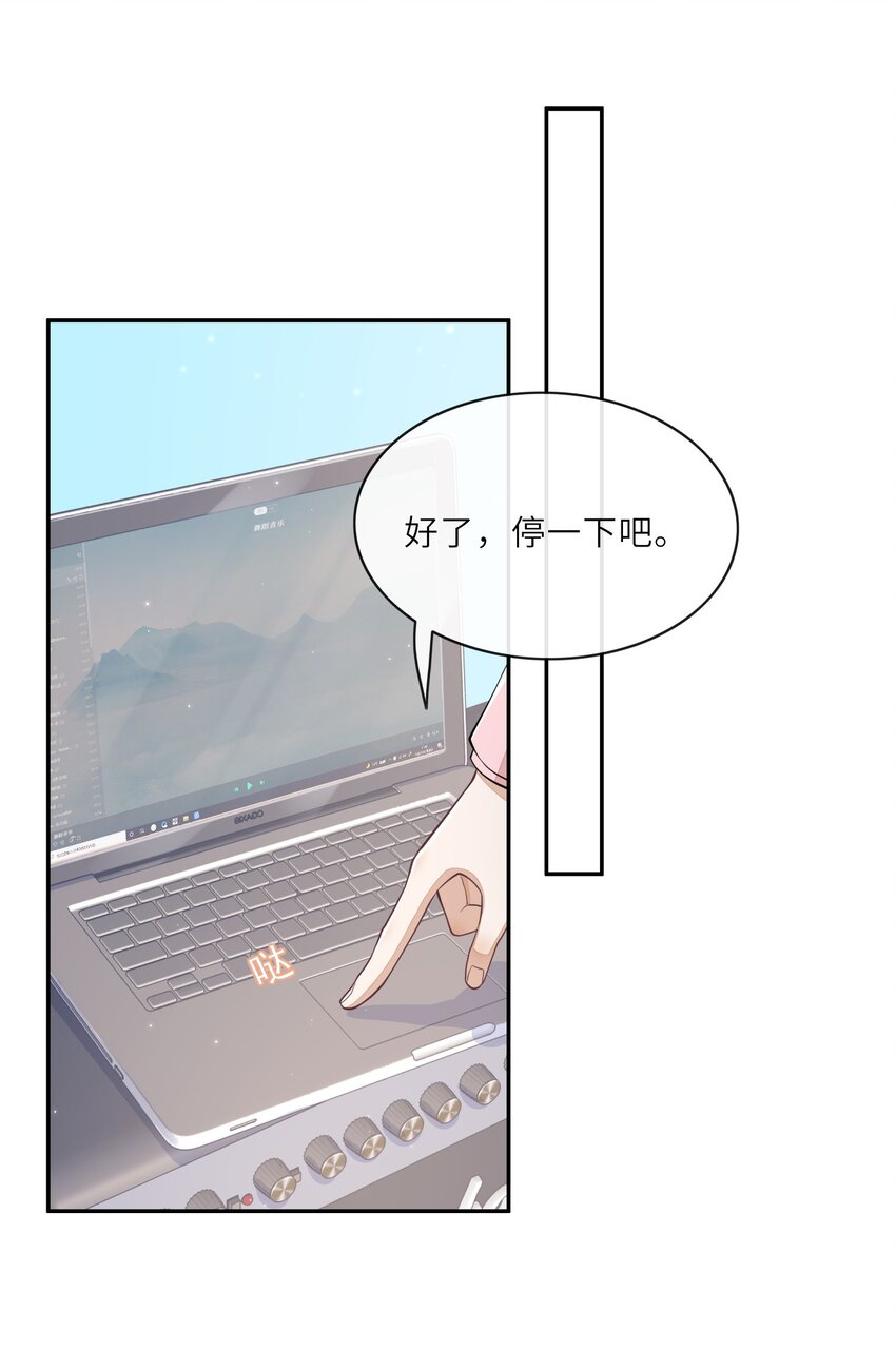 010 是强迫还是你情我愿？12