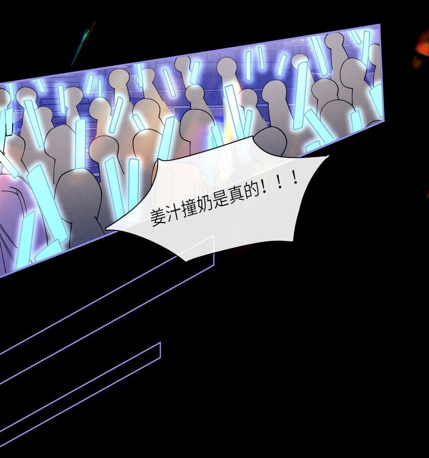 068 我们断了吧5