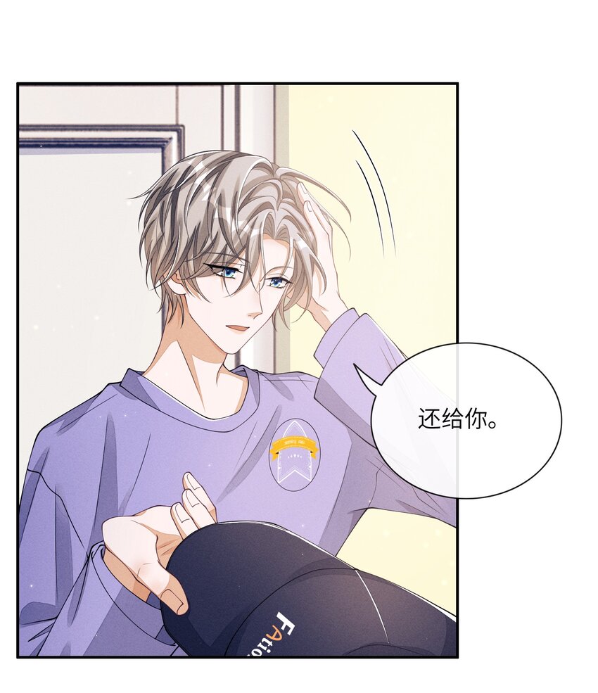 009 你的腰没问题26