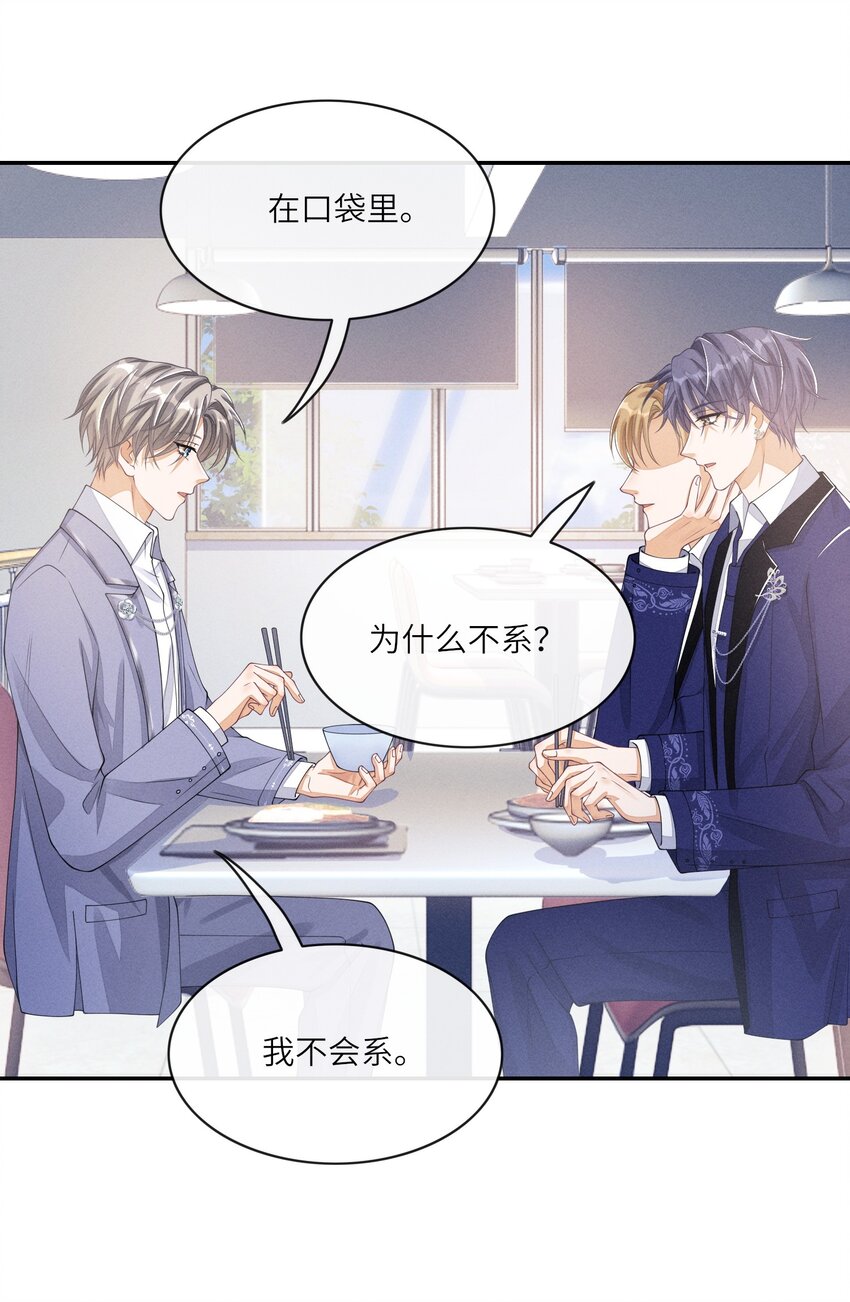 014 过来，我帮你26