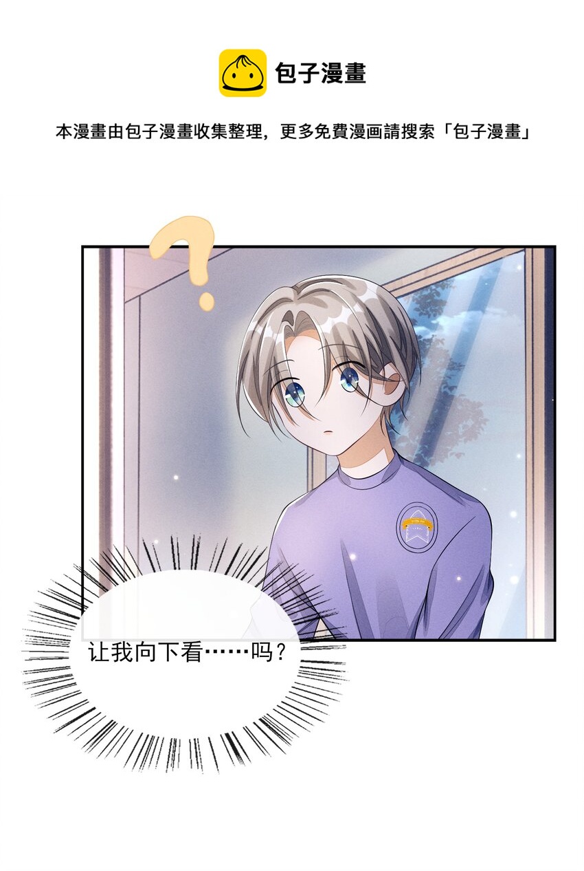 004 口是心非48