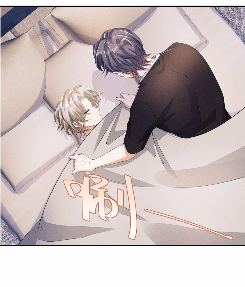054 认栽8