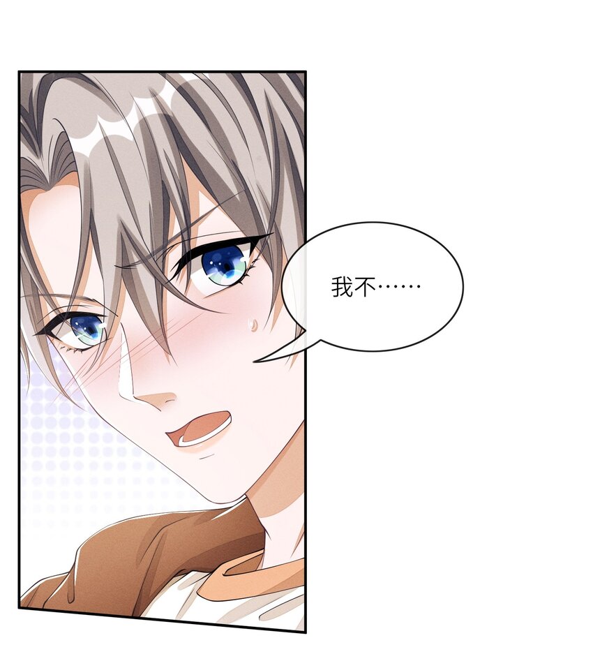 023 想不想要？12