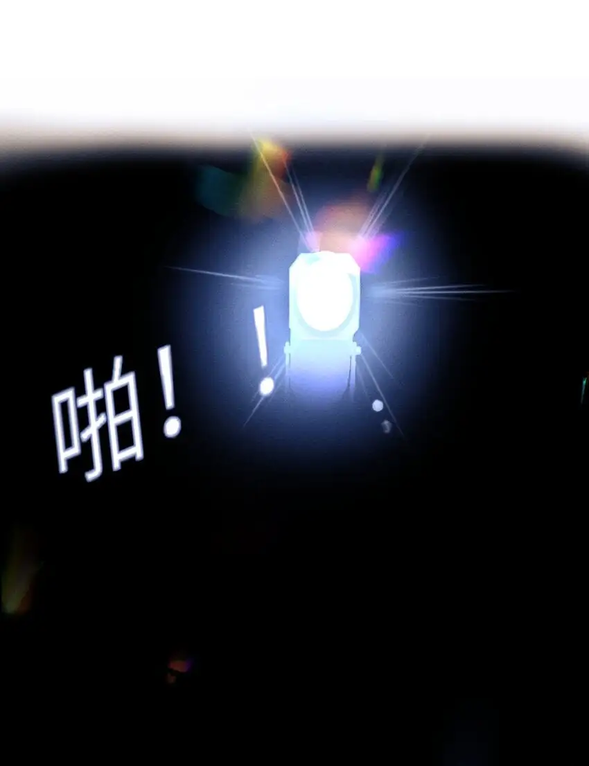 084 出道名额公布10
