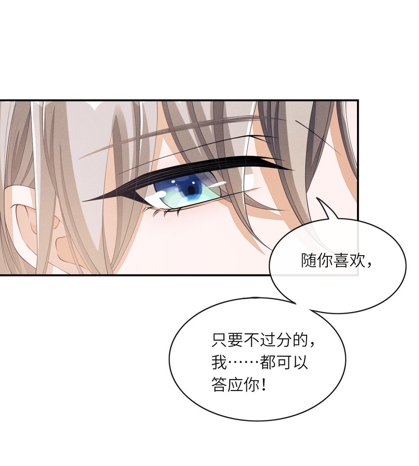 022 我们这样，像不像偷情？2