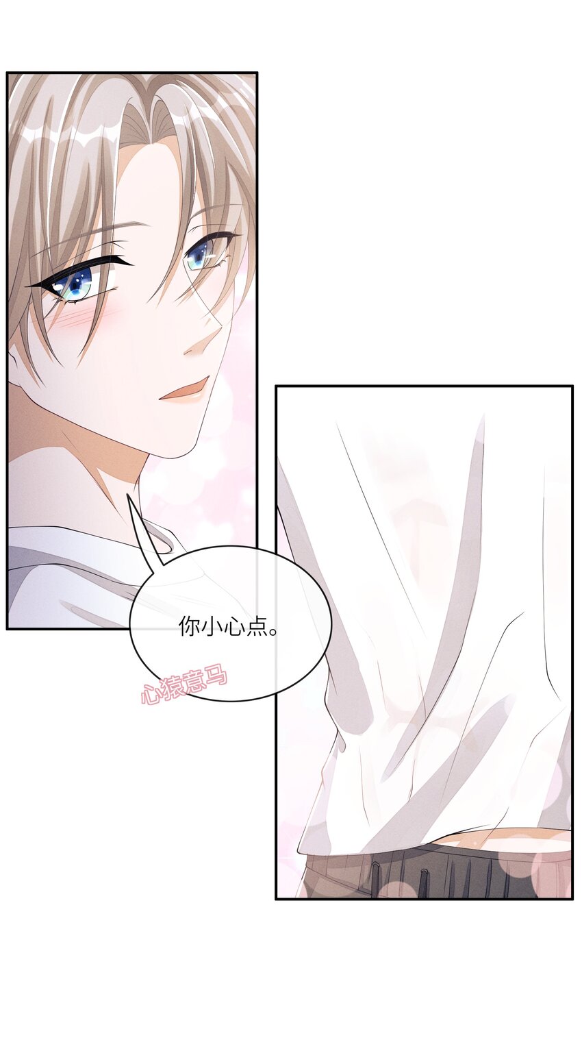 019 你们……在干嘛？17