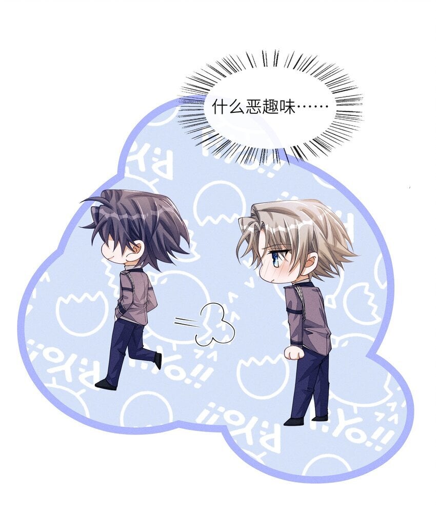 067 叫声爸爸来听听17