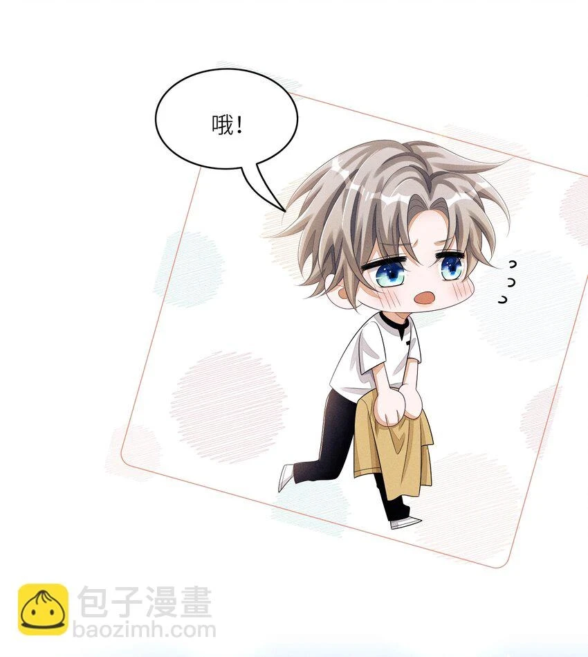 041 CP文21