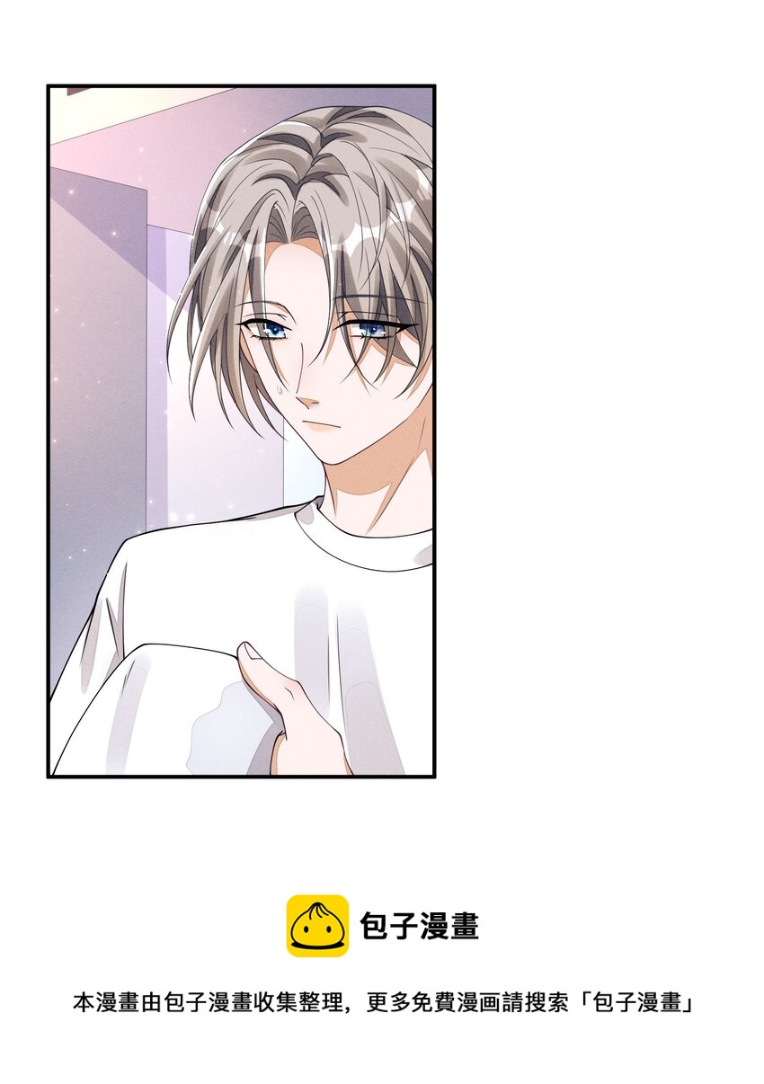 003 对你没兴趣12