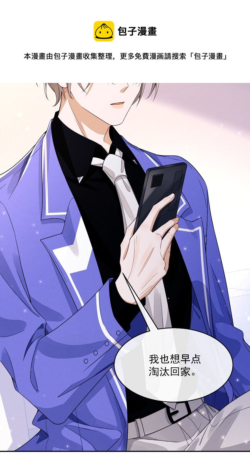 001 走错门84