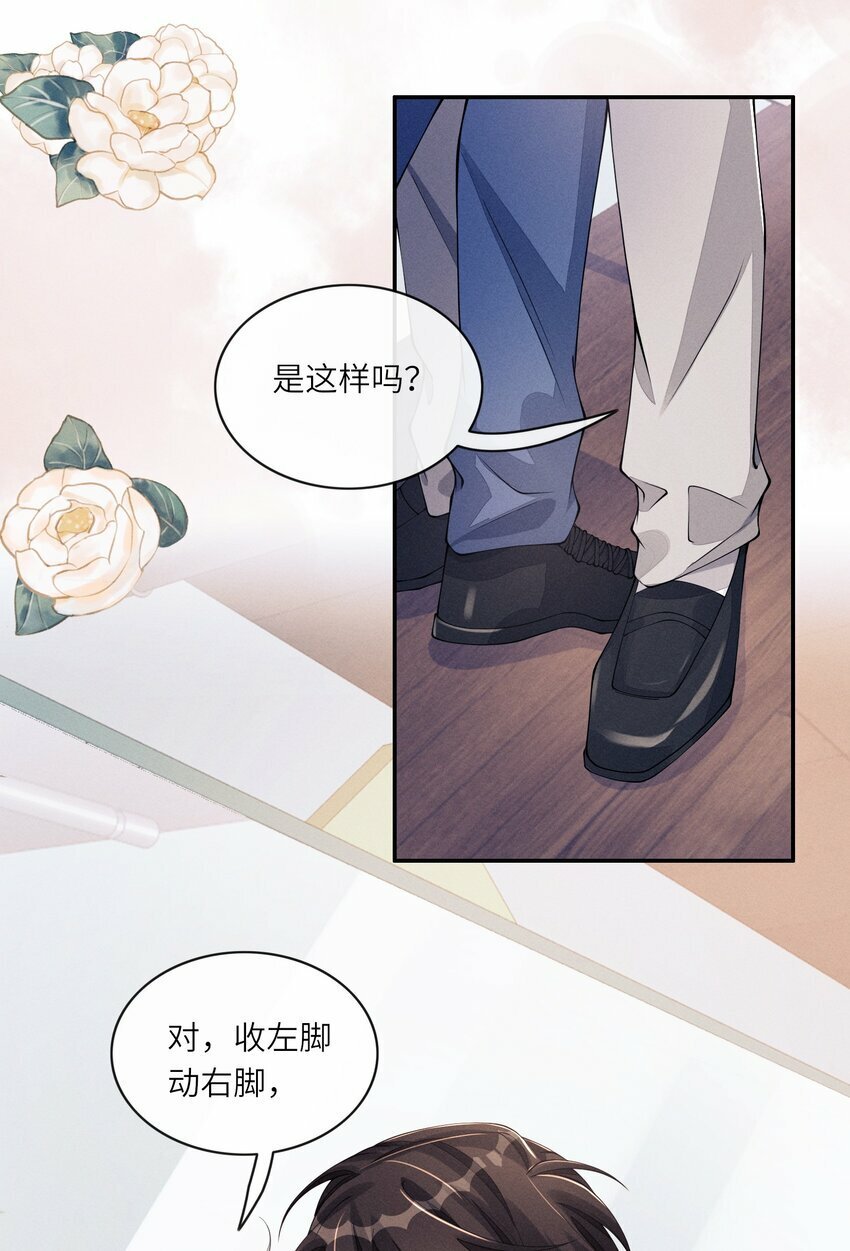 060 吃醋22