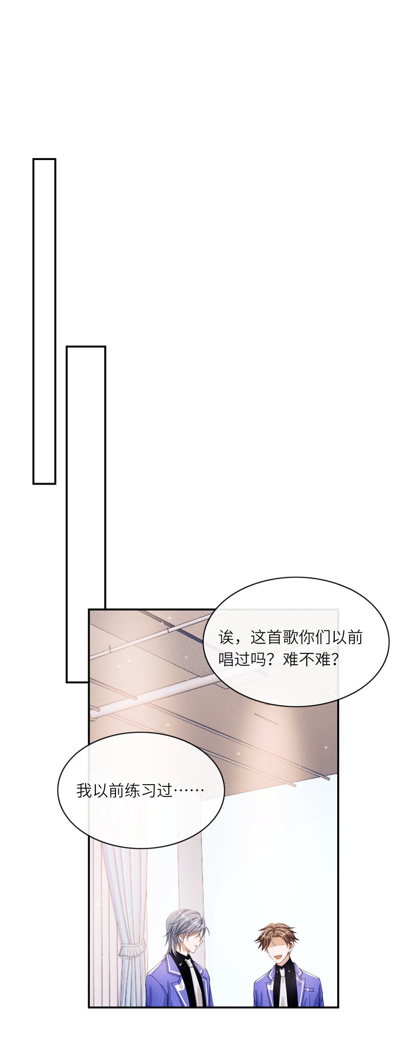 016 欢迎你加入28