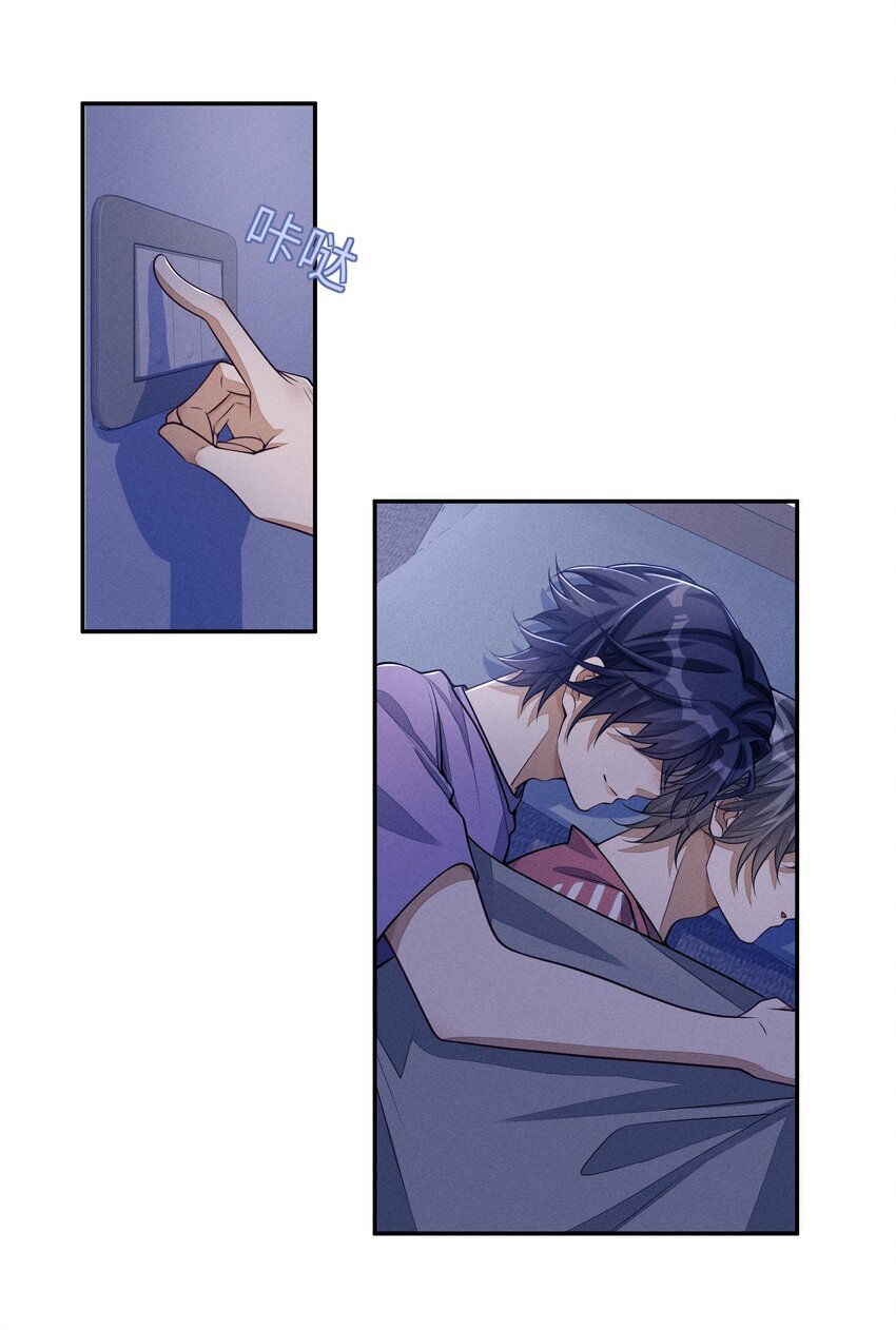 063 今晚独处？！10