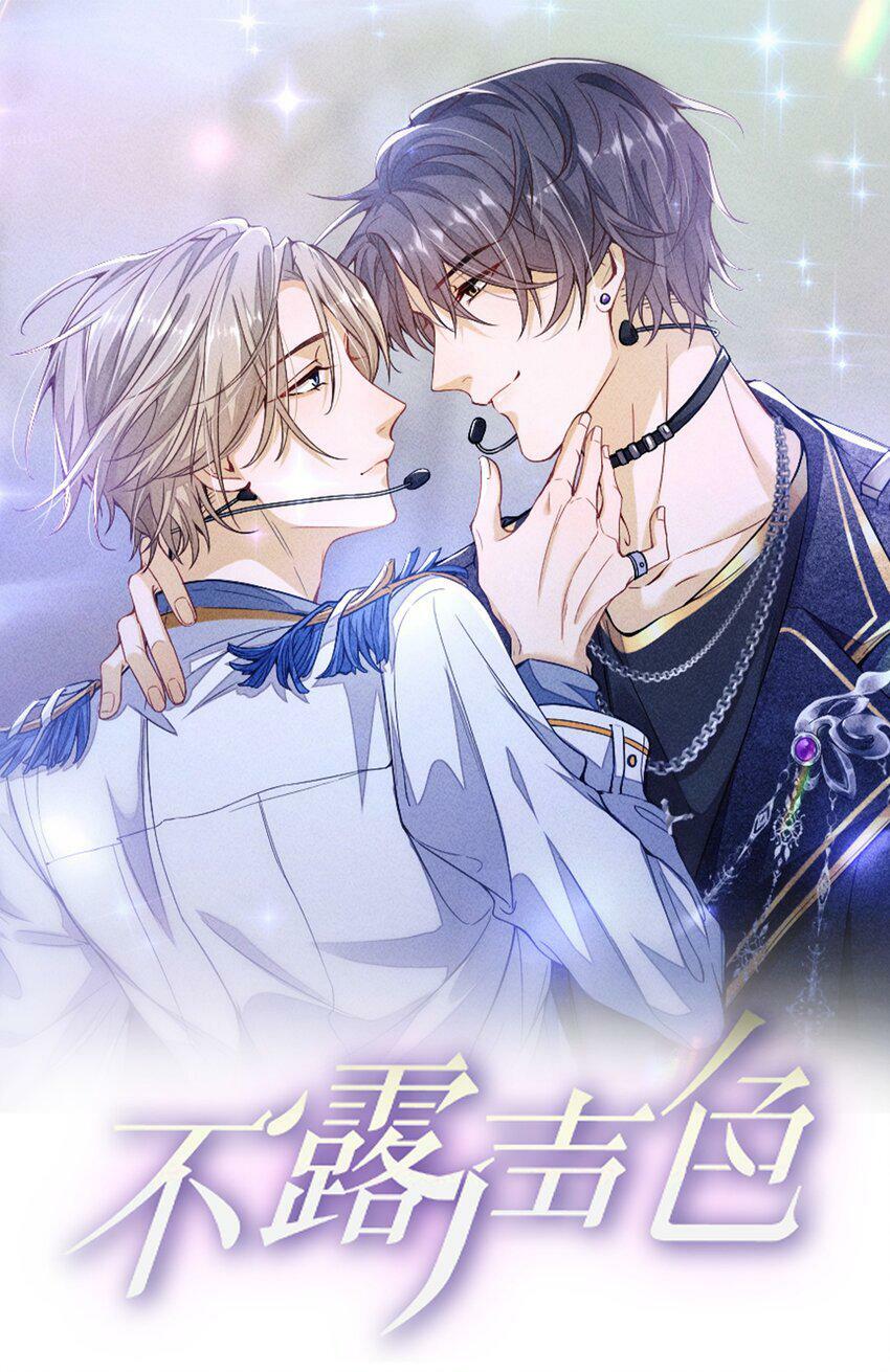 045 你们有人私下发展不正当关系0