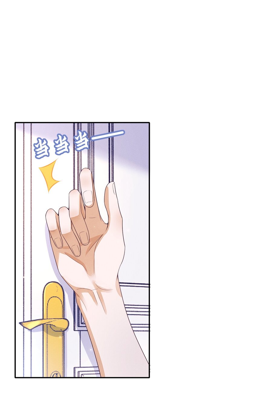 002 又是他49