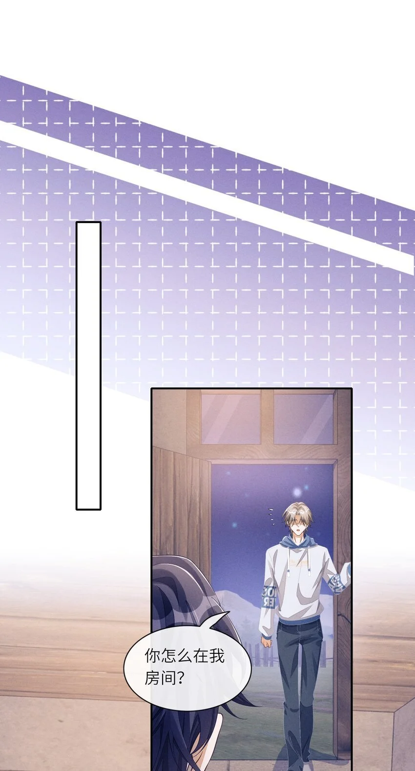 076 自己趴好8