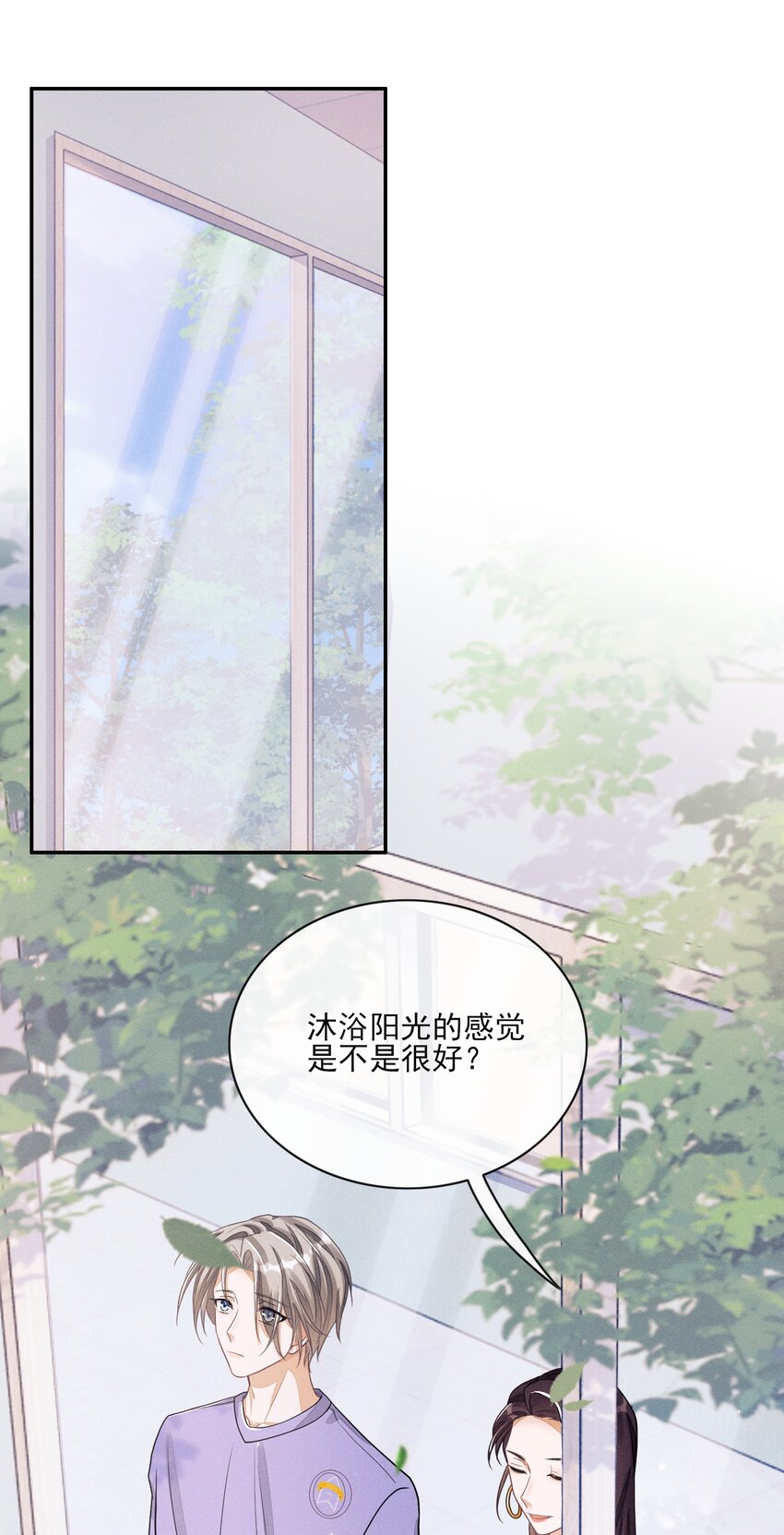007 你该涂唇膏了13
