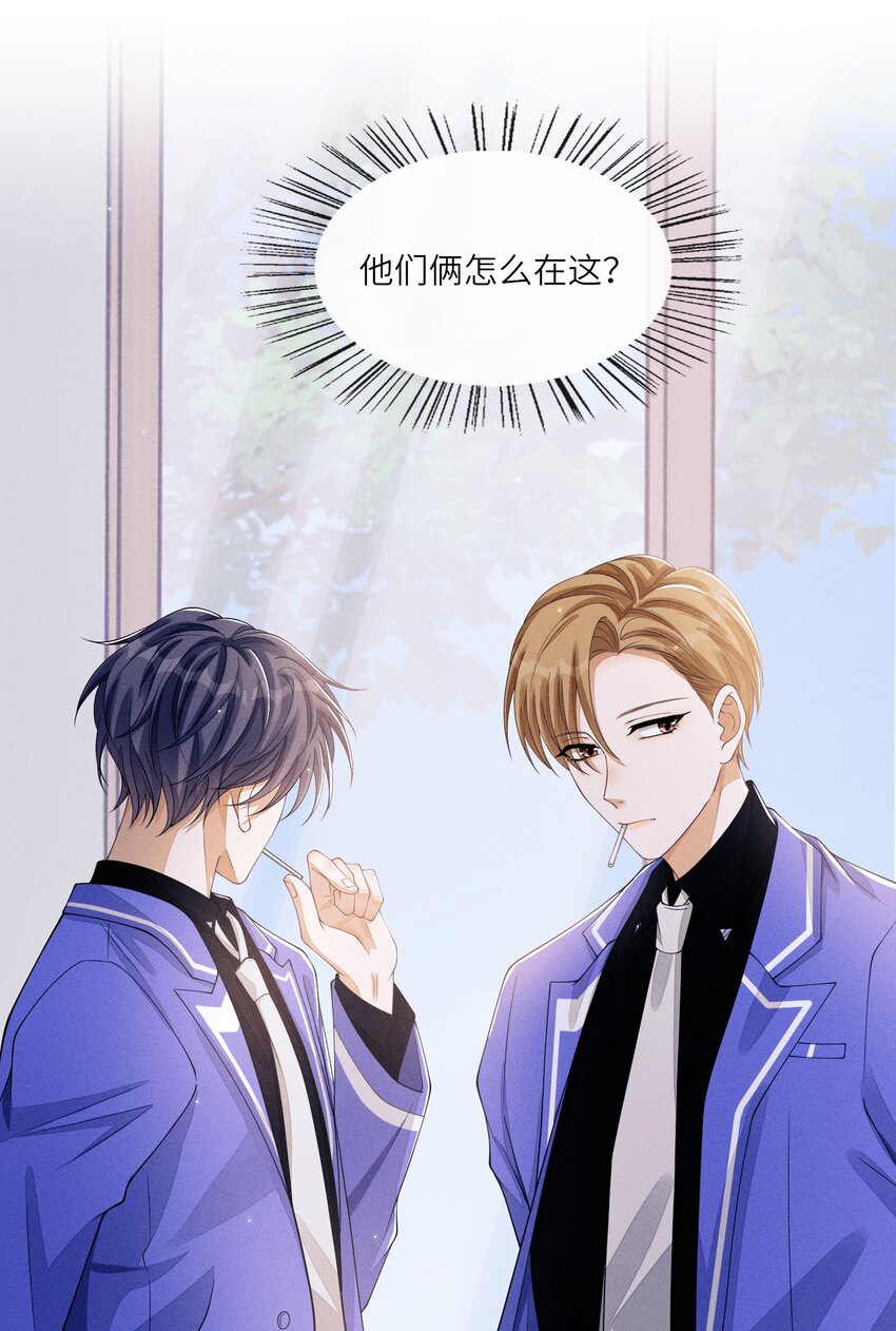 012 可爱的小姑娘25