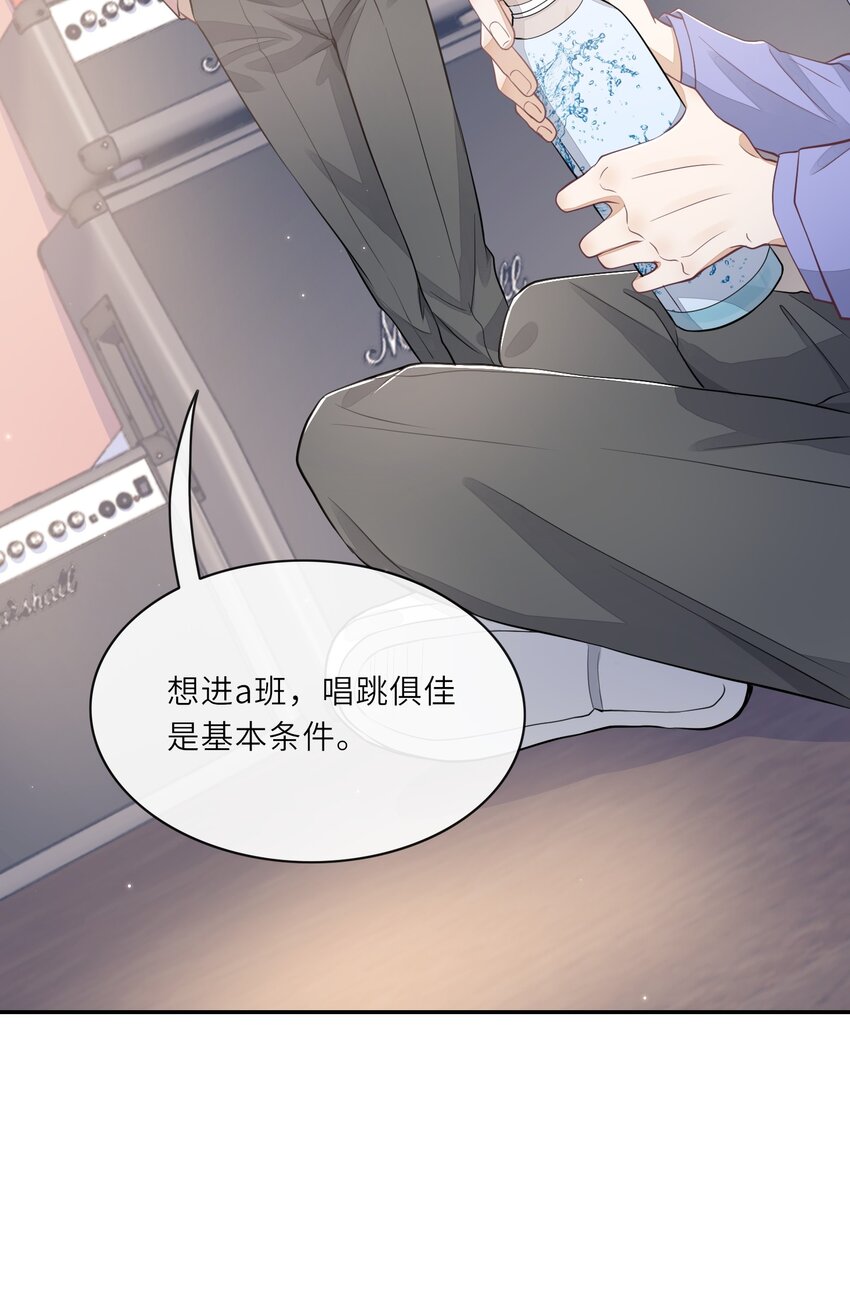 010 是强迫还是你情我愿？17