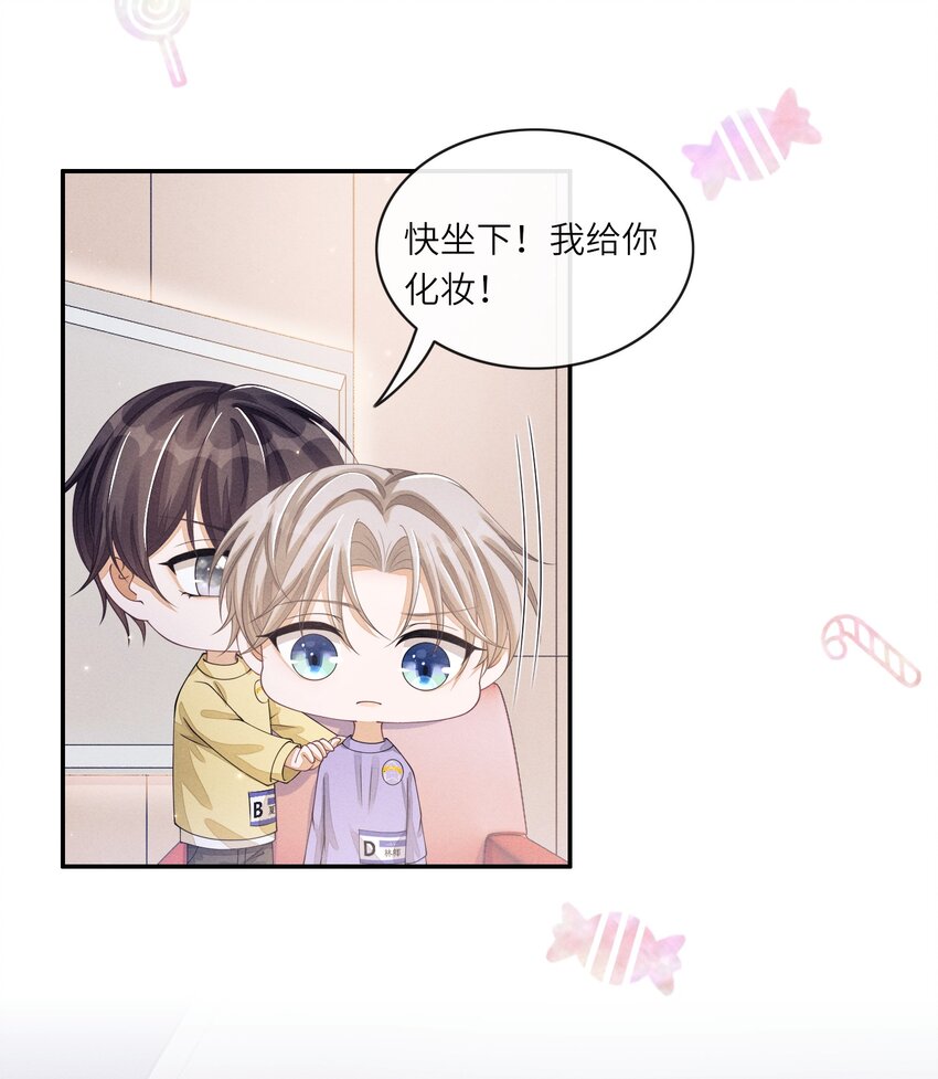 012 可爱的小姑娘11