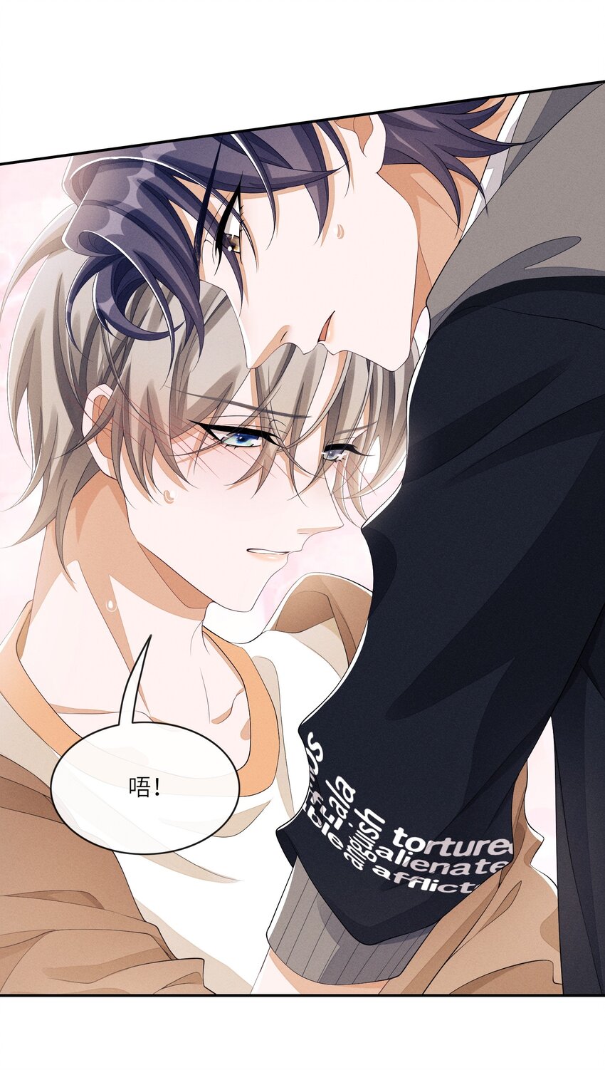 023 想不想要？18