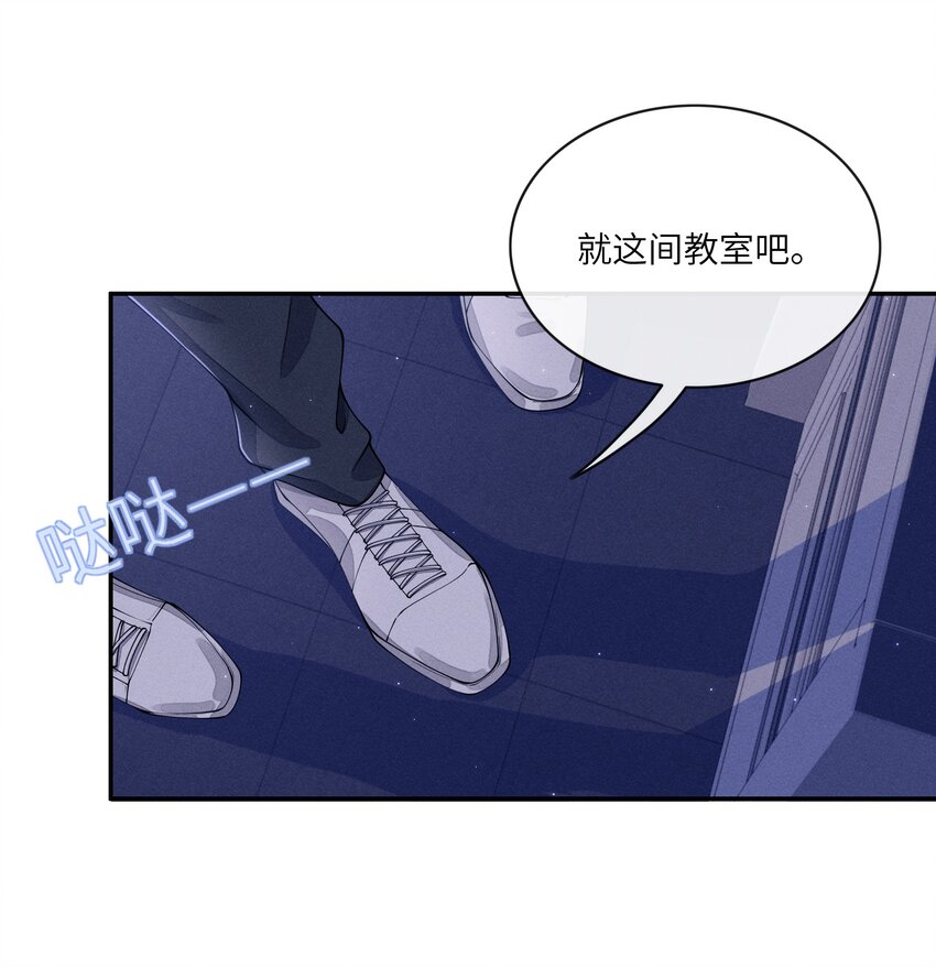022 我们这样，像不像偷情？40