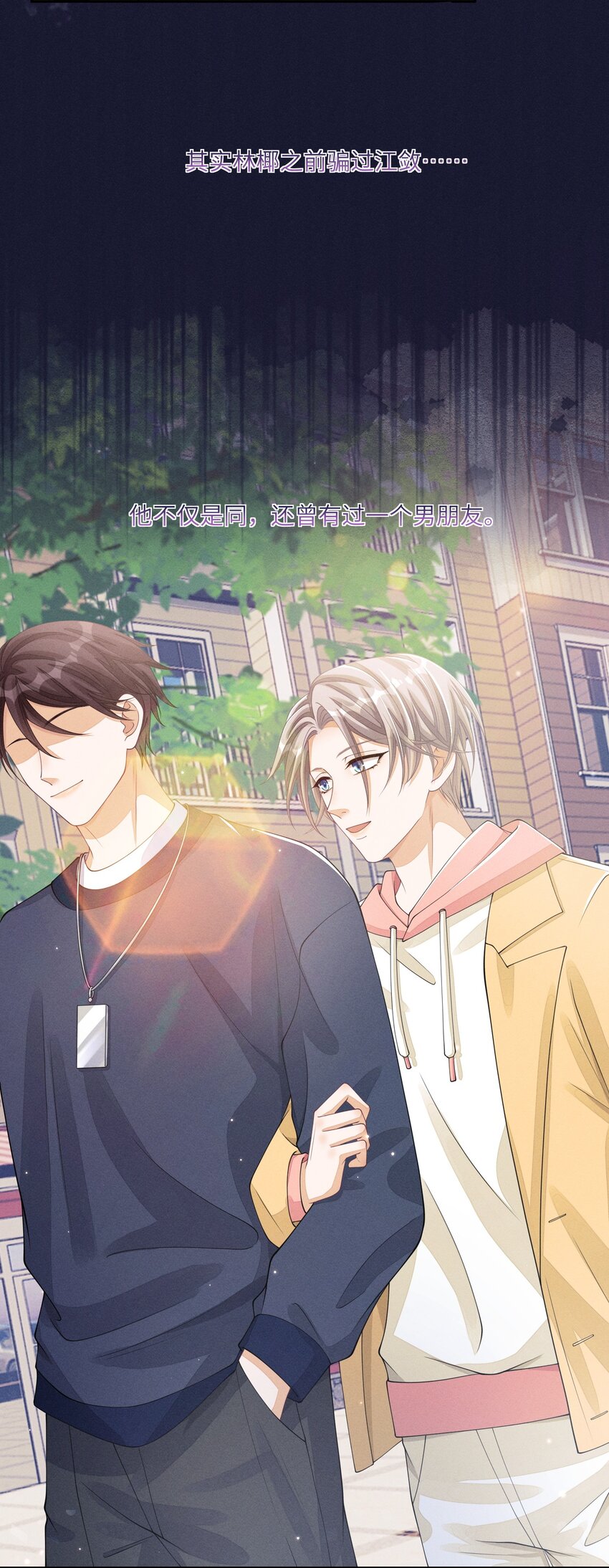 014 过来，我帮你14