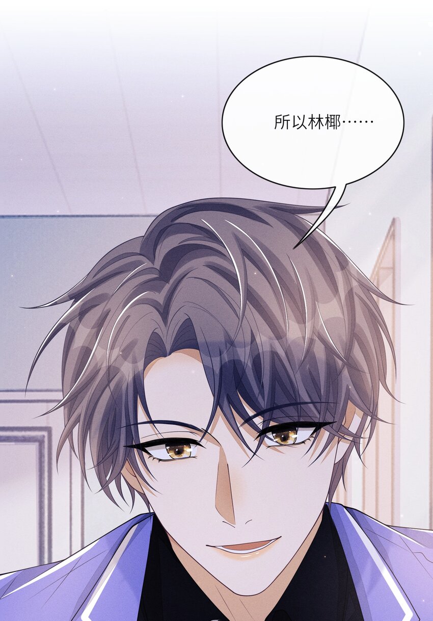 012 可爱的小姑娘47