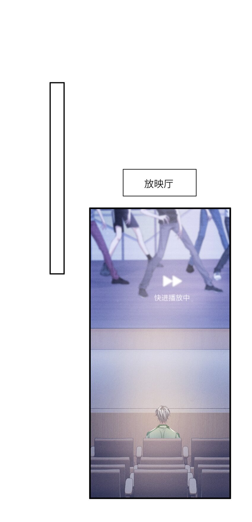026 用你自己来换26