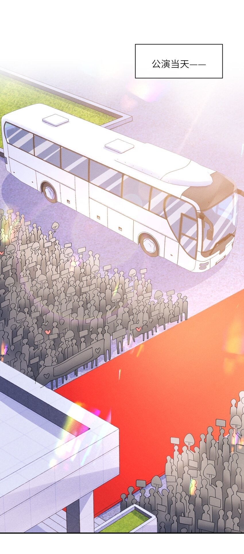 048 赛前“放松”2