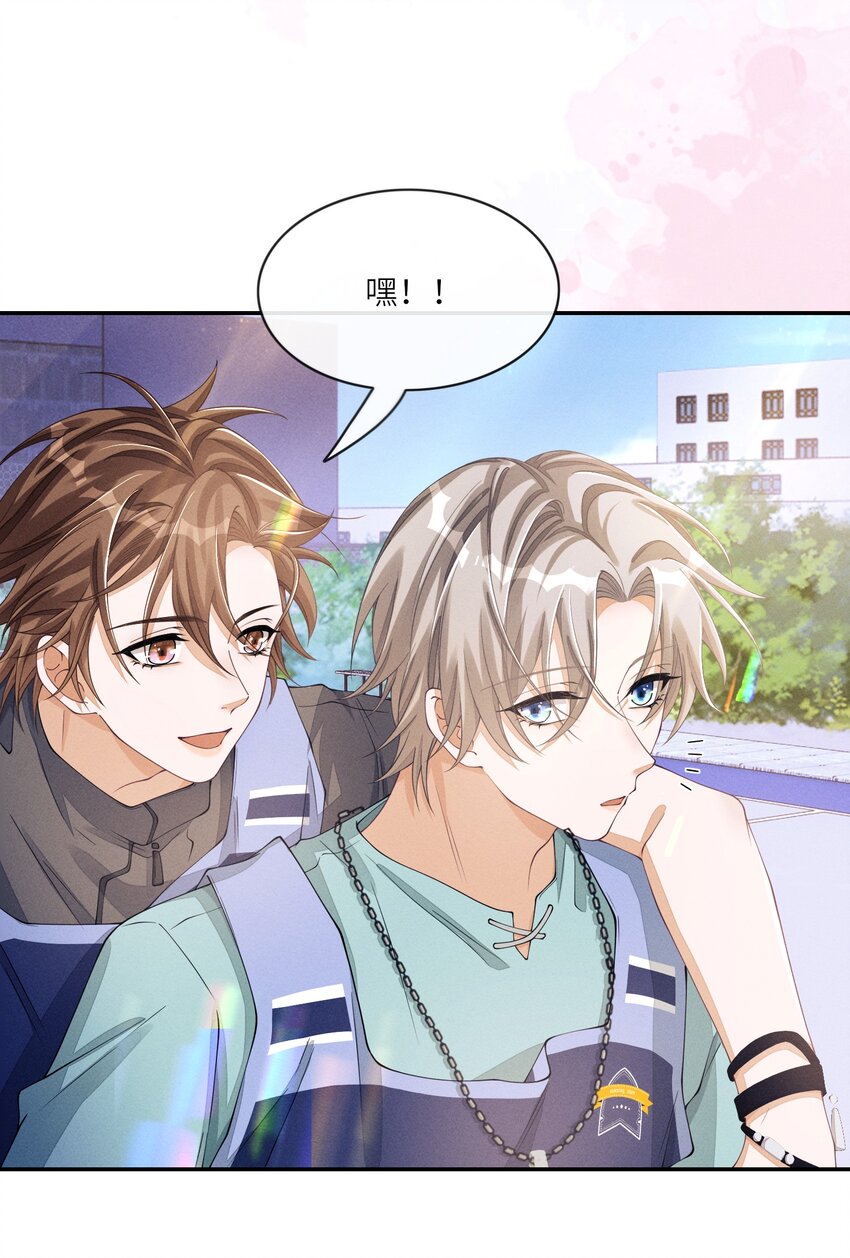036 再看我就要……27