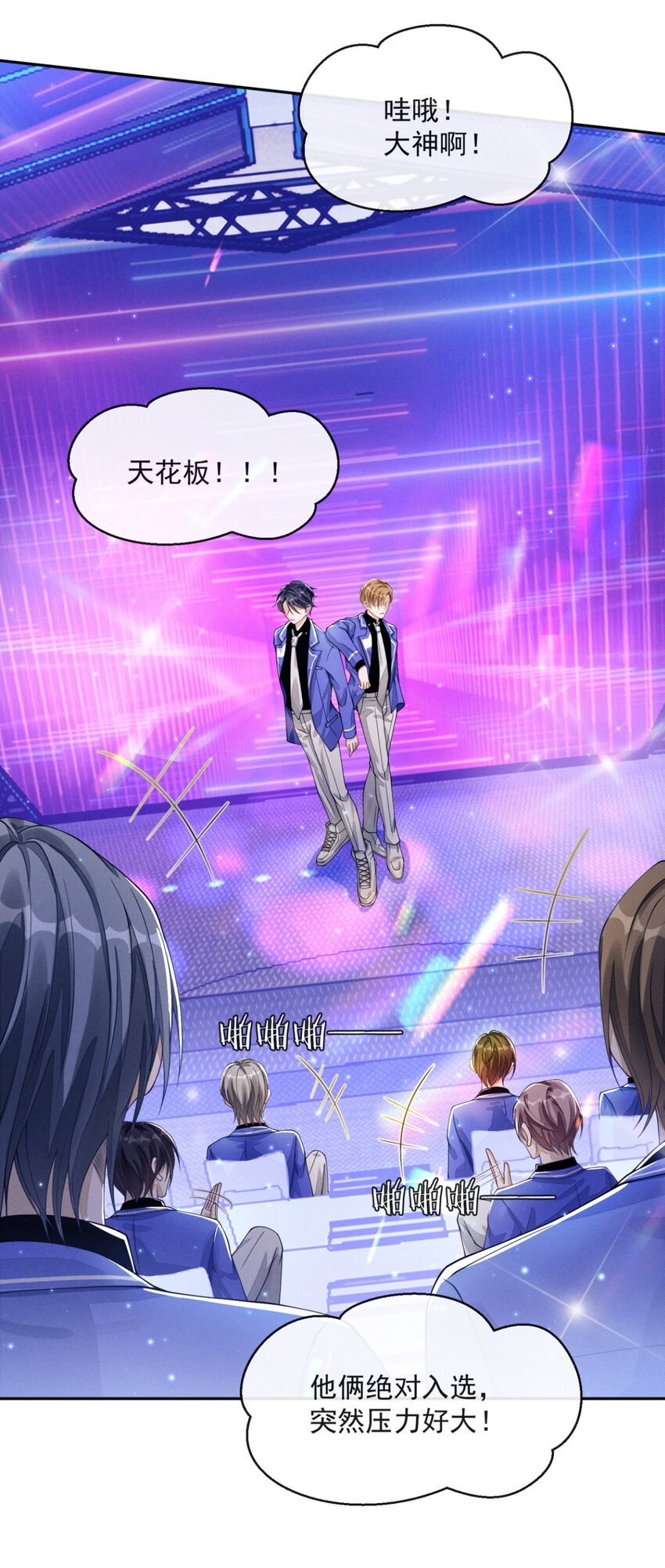 001 走错门55